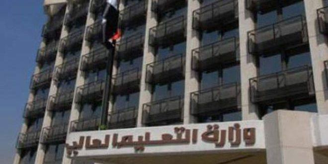 شمرا أخبار مهلة جديدة لقبول طلبات تعادل الشهادات الجامعية غير السورية