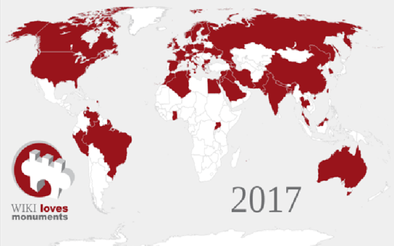 الويكي تهوى المعالم من جديد في سورية عام 2017 !