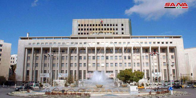 المركزي يصدر الآلية التنفيذية لقرار وزارة الاقتصاد والتجارة الخارجية المتعلق بتمويل المستوردات