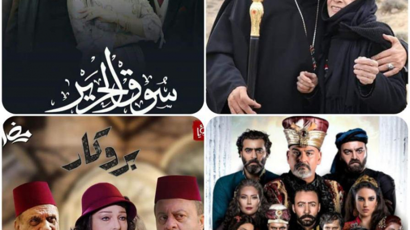 شمرا أخبار مسلسلات البيئة الشامية تأخذ حصتها من دراما رمضان فما هي