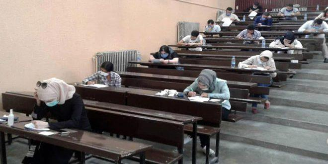 مركز القياس والتقويم في التعليم العالي