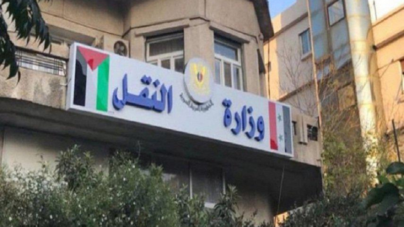 شمرا أخبار وزارة النقل 12 مليار ليرة إيرادات نقل دمشق منذ بداية العام