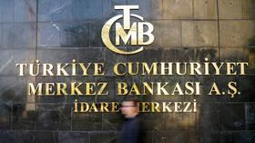 المركزي التركي يتصدر قائمة البنوك الأعلى شراء للذهب في العام 2020