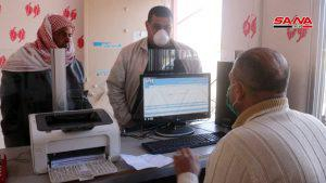 إعادة تفعيل العمل في مركزي جباية وطوارئ الكهرباء في حي هرابش بدير الزور