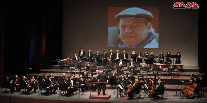 أوركسترا الموسيقا الشرقية تكرم الموسيقار الفلسطيني حسين نازك على مسرح دار الأوبرا