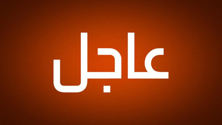 أمير الكويت يقبل استقالة الحكومة ويدعوها لتصريف الأعمال
