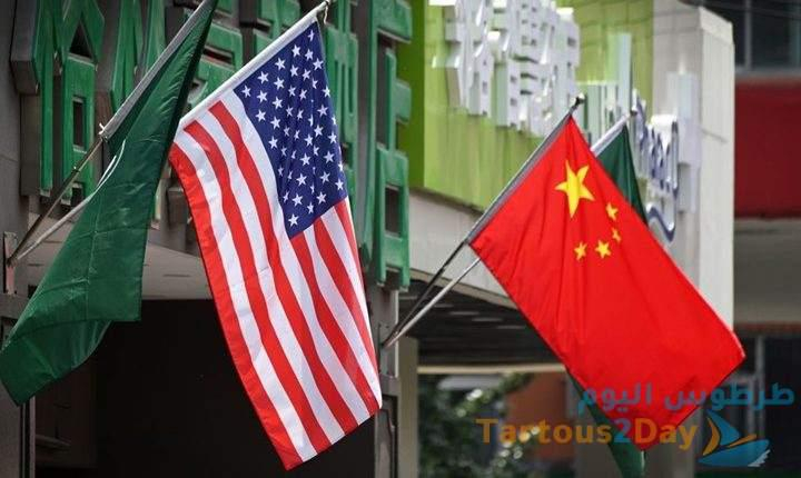 الصين تفرض عقوبات على مسؤولين أمريكيين من بينهم بومبيو .