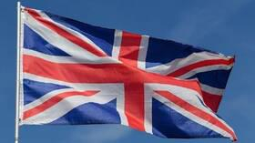 بريطانيا تقدم طلبا رسميا للانضمام إلى اتفاقية التجارة عبر المحيط الهادئ