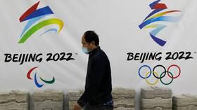 مشرعون أمريكيون يطالبون بحرمان الصين من استضافة الألعاب الأولمبية الشتوية