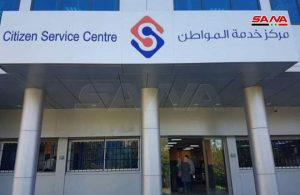 نحو 72 ألف خدمة في مراكز خدمة المواطن بدمشق منذ بداية العام