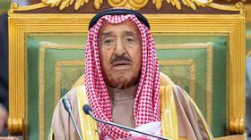 قطر تخلد اسم أمير الكويت الراحل صباح الأحمد (صور)