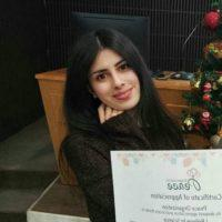 يمام نضال دالي