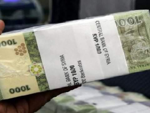 الوطنية للتمويل الصغير: الإقبال الشديد على القرض الفوري أخّر سير المعاملات..