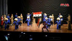 لوحات راقصة للفرقة الفنية الشركسية على مسرح قصر الثقافة بحمص