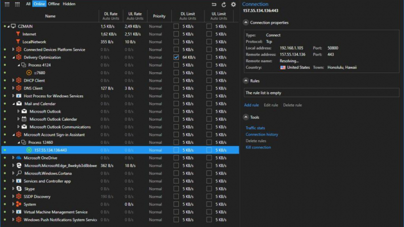 أفضل برنامج معرفة استهلاك النت للموبايل والكمبيوتر