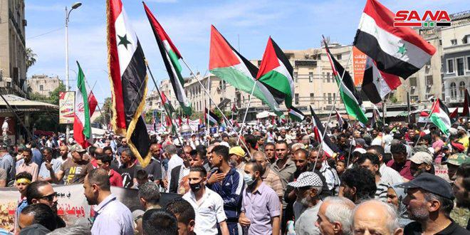 بمشاركة شعبية واسعة.. انطلاق مسيرة في دمشق إحياء ليوم القدس العالمي