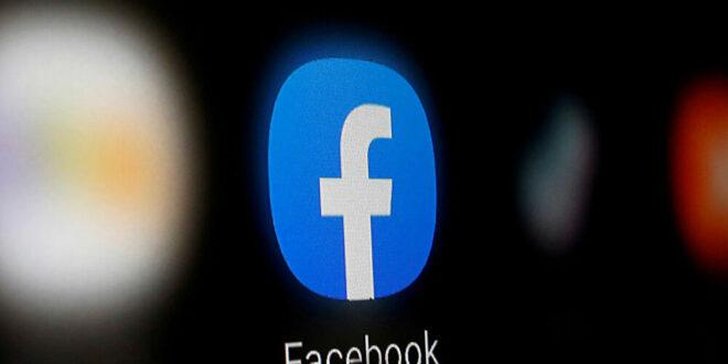 فيسبوك تواجه أزمة كبيرة مع مستخدمي “آيفون”