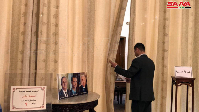 بالصورة ..عمليات الاقتراع في انتخابات رئاسة الجمهورية العربية السورية للسوريين المقيمين في الخارج
