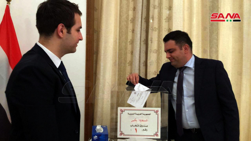 بالصورة ..عمليات الاقتراع في انتخابات رئاسة الجمهورية العربية السورية للسوريين المقيمين في الخارج