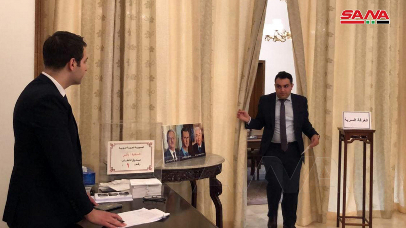 بالصورة ..عمليات الاقتراع في انتخابات رئاسة الجمهورية العربية السورية للسوريين المقيمين في الخارج