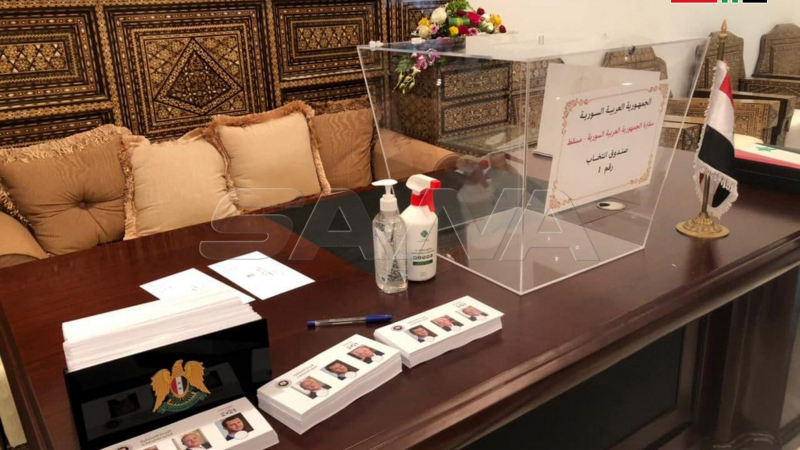 بالصورة ..عمليات الاقتراع في انتخابات رئاسة الجمهورية العربية السورية للسوريين المقيمين في الخارج
