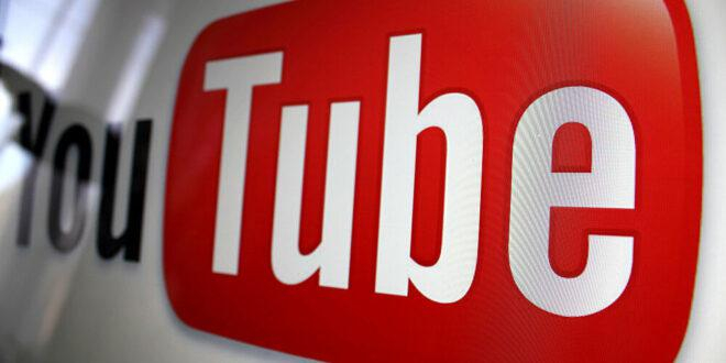 "يوتيوب" تبدأ تطبيق قانون الضرائب الجديد اعتبارا من مطلع يونيو