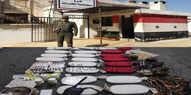 القبض على 21 شخصاً من مروجي ومتعاطي المواد المخدرة في حلب