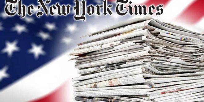 نيويورك تايمز: خطة بايدن للبنية التحتية تواجه الرفض والكثير من الانتقادات