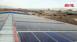إقبال متزايد على الاستثمار بمشاريع الطاقة البديلة في حمص وترخيص 16 مشروعاً جديداً
