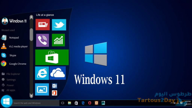 ميزات ويندوز 11 .. مواصفات نظام تشغيل Windows 11