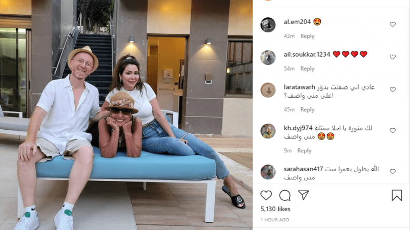 منى واصف تتعرض للانتقاد