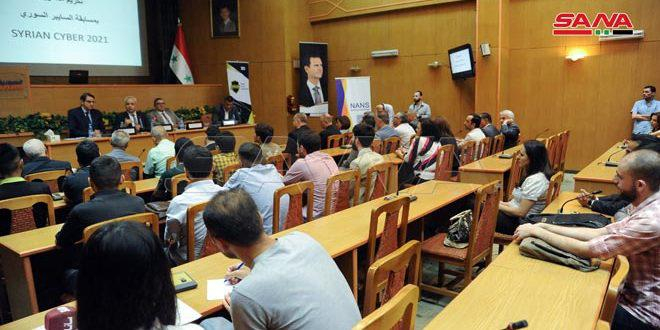 وزارة الاتصالات والتقانة تكرم الفائزين بمسابقة السايبر السوري