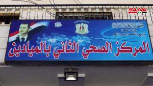 تحسن بالواقع الخدمي في مدينة الميادين بريف دير الزور
