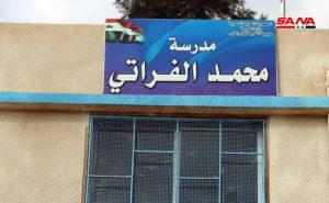 تحسن بالواقع الخدمي في مدينة الميادين بريف دير الزور