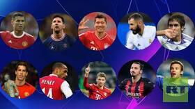 قائمة أفضل هدافي دوري أبطال أوروبا عبر التاريخ