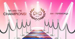 الفيلم الوثائقي “فوق الأرض” يحصد جائزة الجمهور بمهرجان أوكو السينمائي الدولي