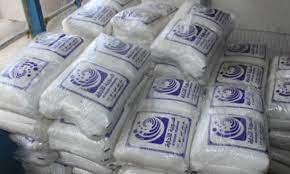 دون تسجيل طلب مسبق ... طرح كميات من الرز في صالات السورية للتجارة