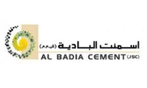 رفع الحجز عن شركة إسمنت البادية بعد دفع غرامة بمليارات الليرات