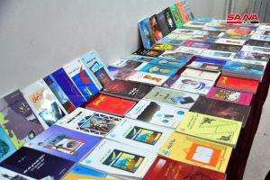 الطابع الأدبي يستحوذ على معرض للكتاب في درعا