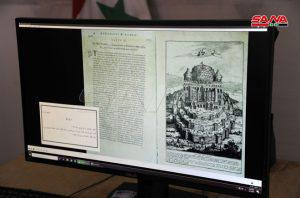 مكتبة الأسد الوطنية تعرض مقتنياتها من دواوين نادرة لعمالقة الشعر العربي