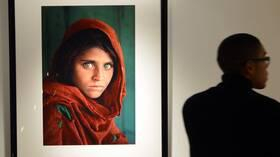 إجلاء الأفغانية المشهورة 