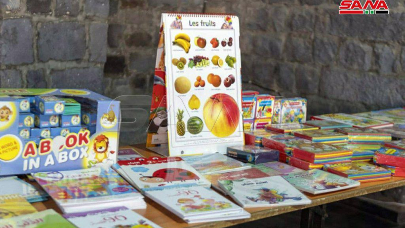 معرض للكتاب بحمص يضم أكثر من 1500عنوان