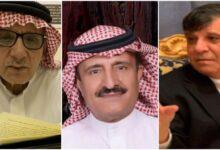 ممثل سوري يحصل على الجنسية السعودية