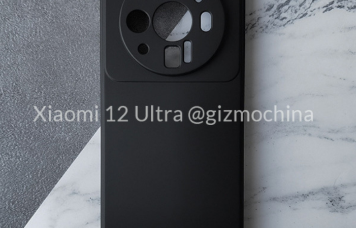 شاومي تستعد للإعلان عن هاتف Xiaomi 12 Ultra في فبراير