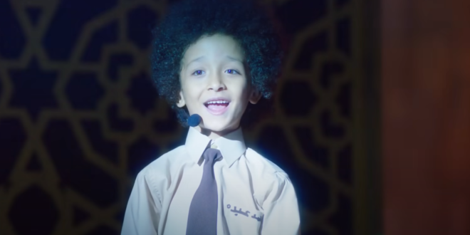 أغنية “الغزالة رايقة” التي أشعلت “التريند