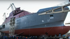 روسيا تدعم سلاح بحريتها بسفينة إنقاذ جديدة
