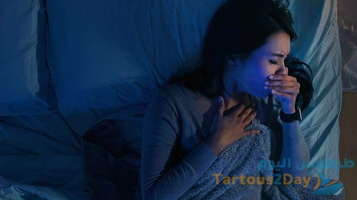 اهم النصائح لتخفيف السعال في الليل