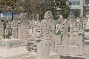 شواهد قبور بقلم الفلوماستر!..التشقف يصل إلى القبور في سورية