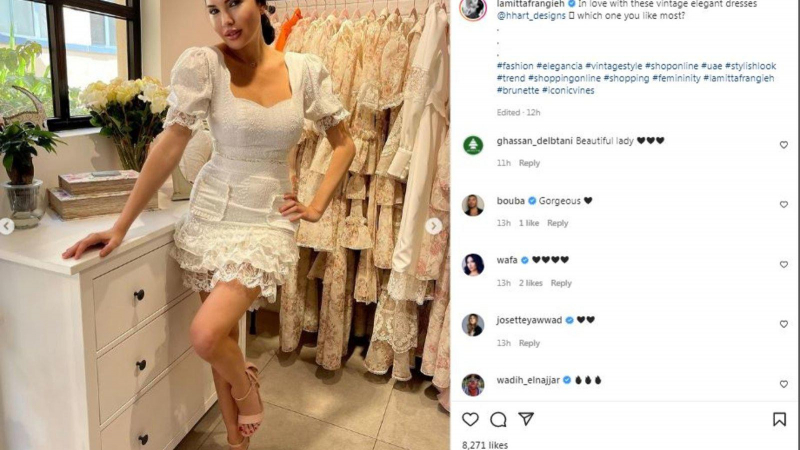 لاميتا فرنجية بإطلالات من التسعينيات وجمالها محط الأنظار