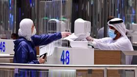 الجواز الإماراتي يوسع قائمة الدول التي تعفي حامليه من التأشيرة